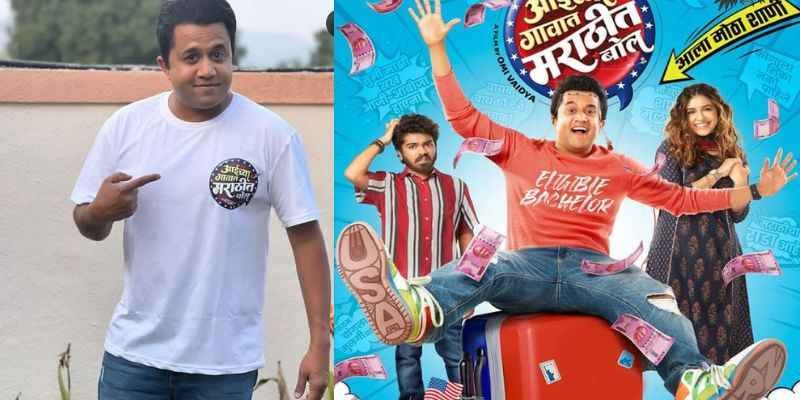 Omi Vaidya Net Worth| 3 इडियट्स के चतुर की नेट वर्थ देखे कितनी है 1 Omi Vaidya Net Worth
