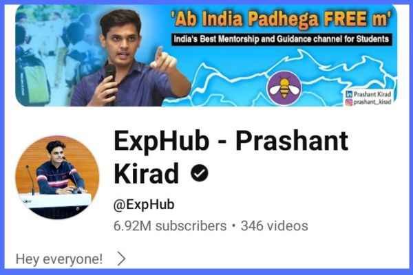 Prashant Kirad Net Worth| ExpHub के Founder और टीचर प्रशांत किराड़ की कुल संपत्ति 2 Prashant Kirad Net Worth Income Source-Exphub