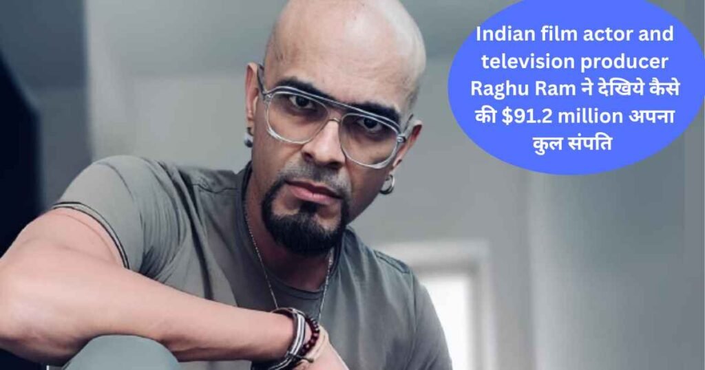 Actor Raghu Ram Net Worth