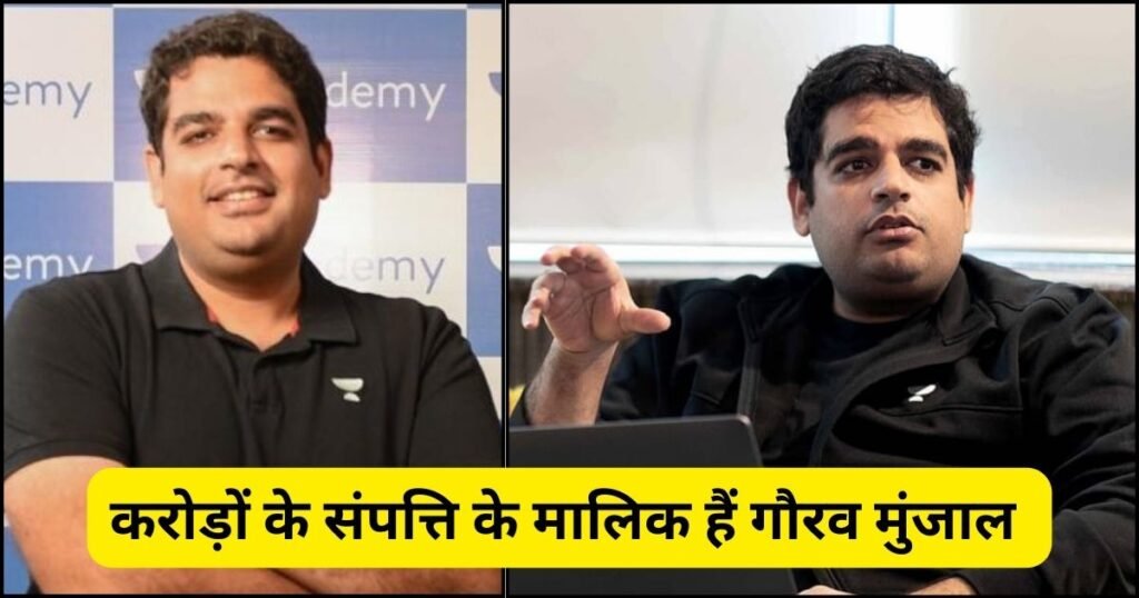 Unacademy Ceo Gaurav Munjal Net Worth