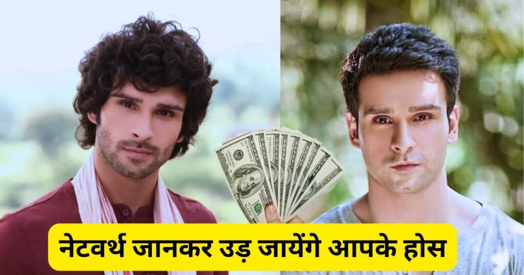 Girish Kumar Net Worth