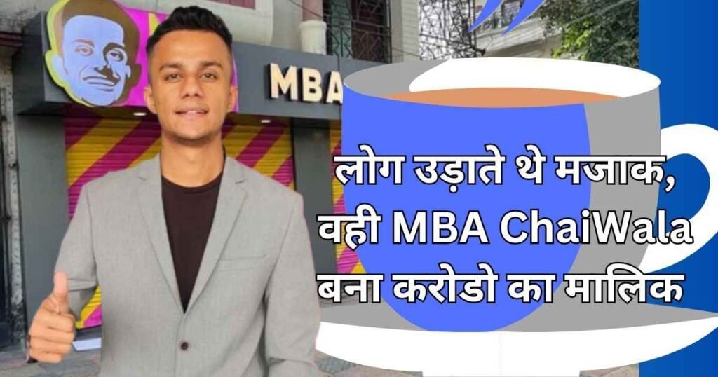 Prafull Billore Net Worth